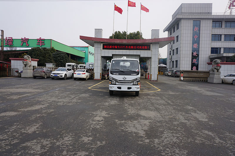 中潔牌XZL5040GQW6型東風(fēng)凱普特清洗吸污車(chē)