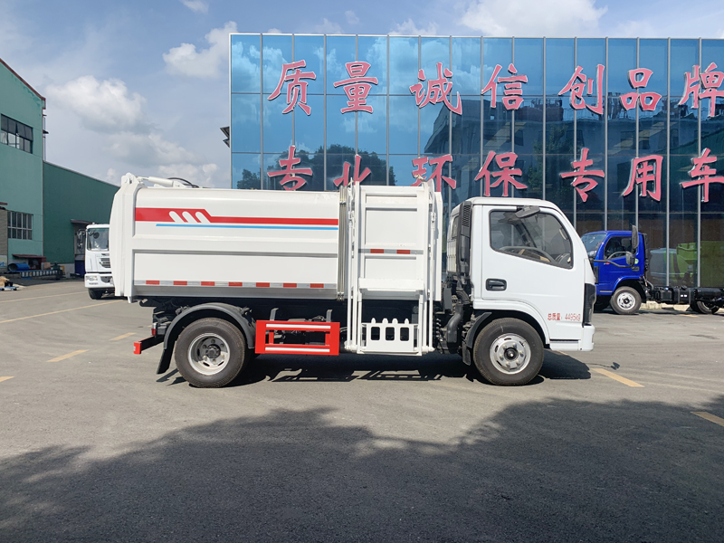 中潔牌XZL5041ZZZ6型自裝卸式垃圾車(chē)