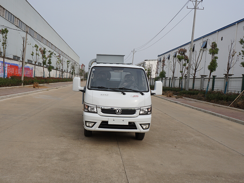 中潔牌XZL5042TCA6型餐廚垃圾車(chē)