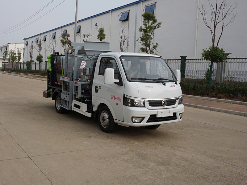 中潔牌XZL5042TCA6型餐廚垃圾車(chē)
