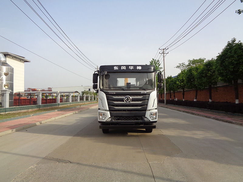 XZL5253ZXX6EQ型車廂可卸式垃圾車
