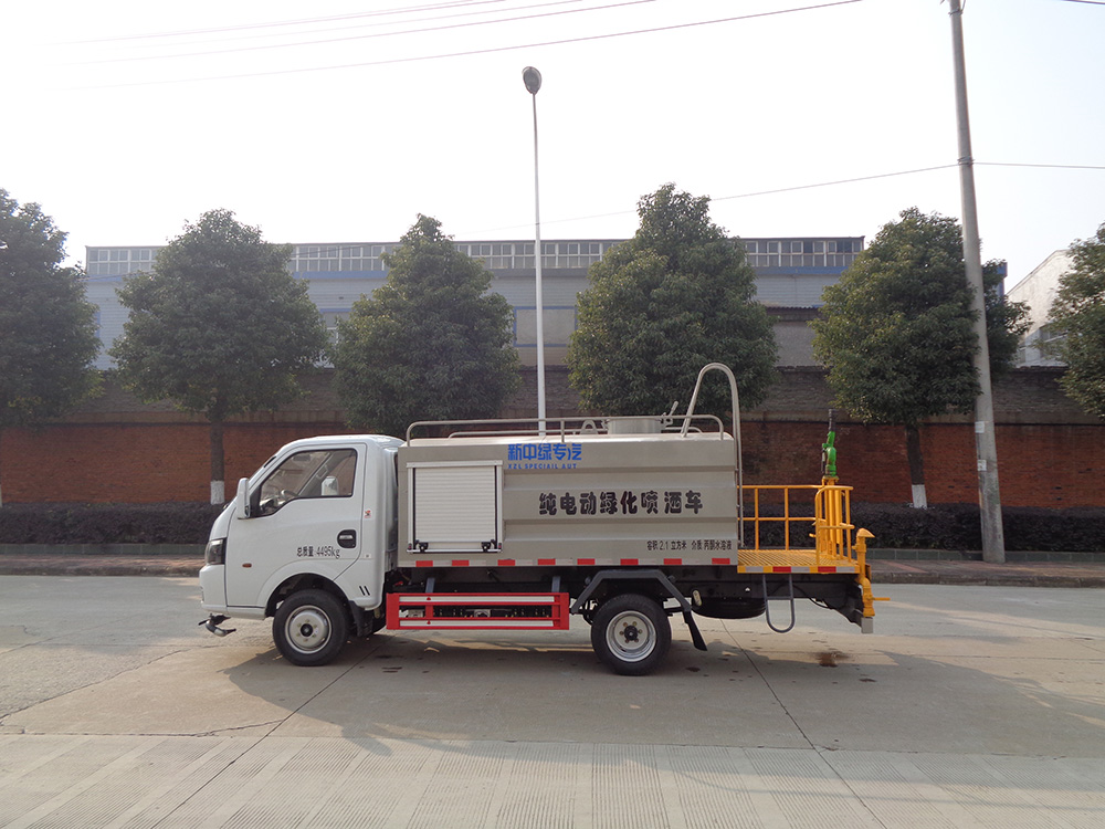 XZL5042GPSBEV型純電動(dòng)綠化噴灑車(chē)