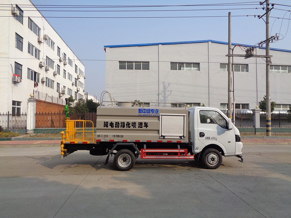 XZL5042GPSBEV型純電動(dòng)綠化噴灑車(chē)