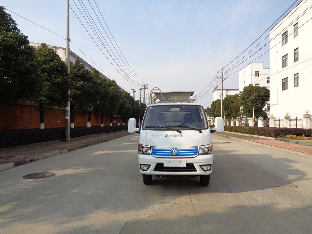 XZL5042TCABEV型純電動餐廚垃圾車